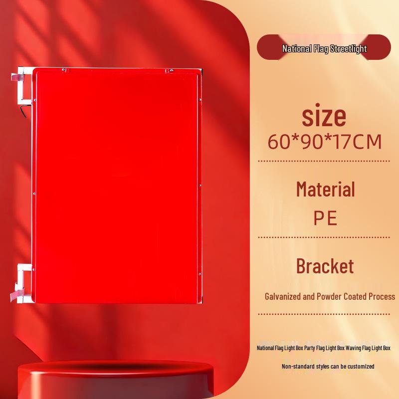 Waterproof Outdoor Solar LED Chinese Knot Lantern