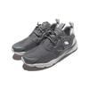 Reebok Furylite Clean Minimalist Fabric Synthetic Leather Low Top Marathon Running Shoes Womens Dark Gray BD1436