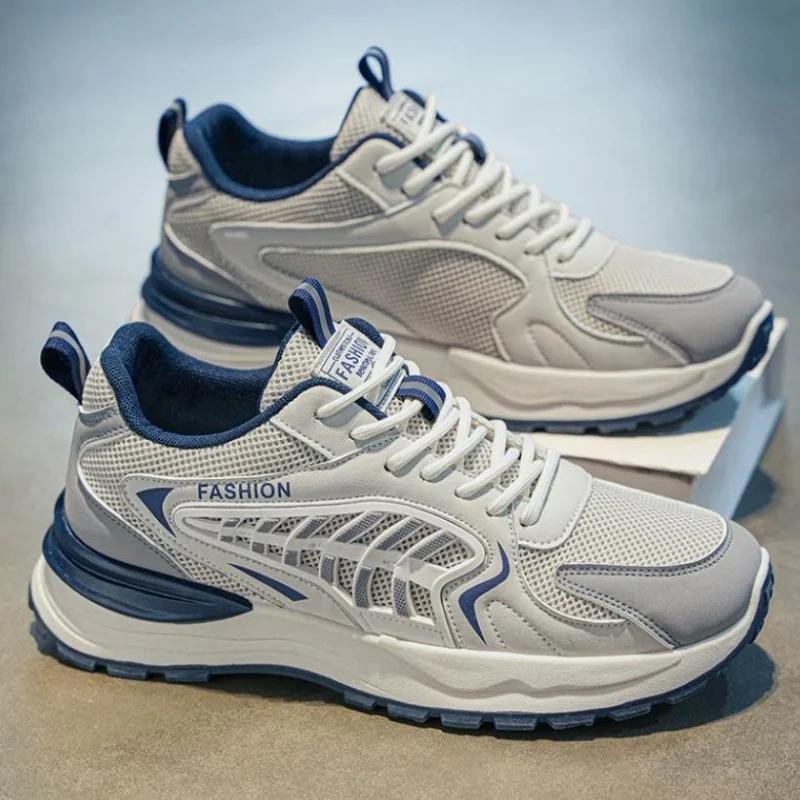 Comfortable Men'S Running Shoes Thick Soled Wear-Resistant Summer Sneakers For Men Casual Shoes Running Man Sneakers