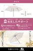 Folding Umbrella 110g X Diameter 99cm X Compact To Perfect Folding Umbrella Umbrella Highly Water Repellent Safety Reflective Tip Unisex Comfox