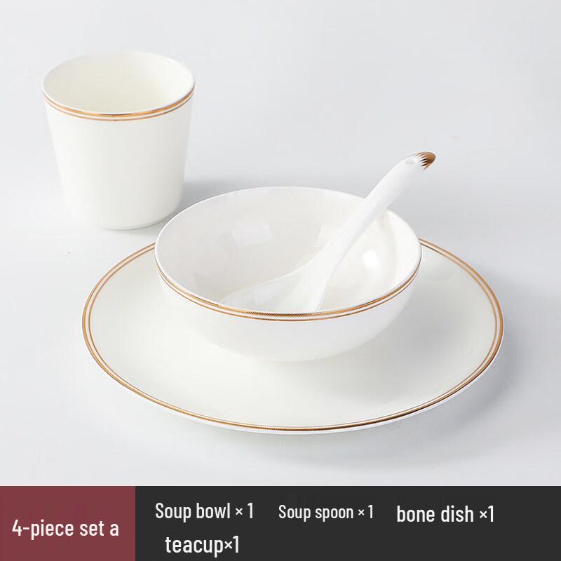 

European Style Gold Rim Bone China Tableware Set