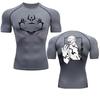 Men Anime Compression Running T-Shirt Fitness Tight Short  Sleeve Sport T-shirt Training Jogging Shirts Gym Sportswear Dry Quick