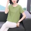 Aige Women's Embroidered Short Sleeve T-Shirt