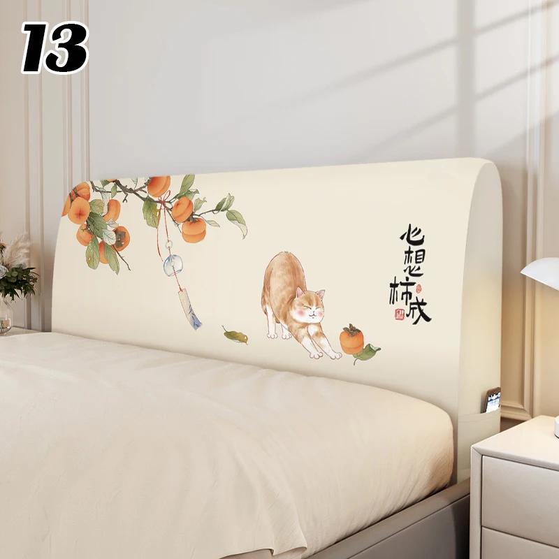 Chinese Style Elastic Bedhead Cover All-Inclusive Dust-proof Soft Headboard Protector Backrest Cover Universal Bed Head Covers
