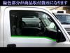 BRIGHTZ Finish Stainless Steel Window Moulds for Toyota Hijet Truck Ultra-Mirror (2-Piece Set) S500P/S510P [WIN-SIL-086]