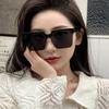 New Frameless Edge Cut Letters Light Luxury Style High-end Women's Fashionable Car Sunglasses Gafas De Sol Hombre