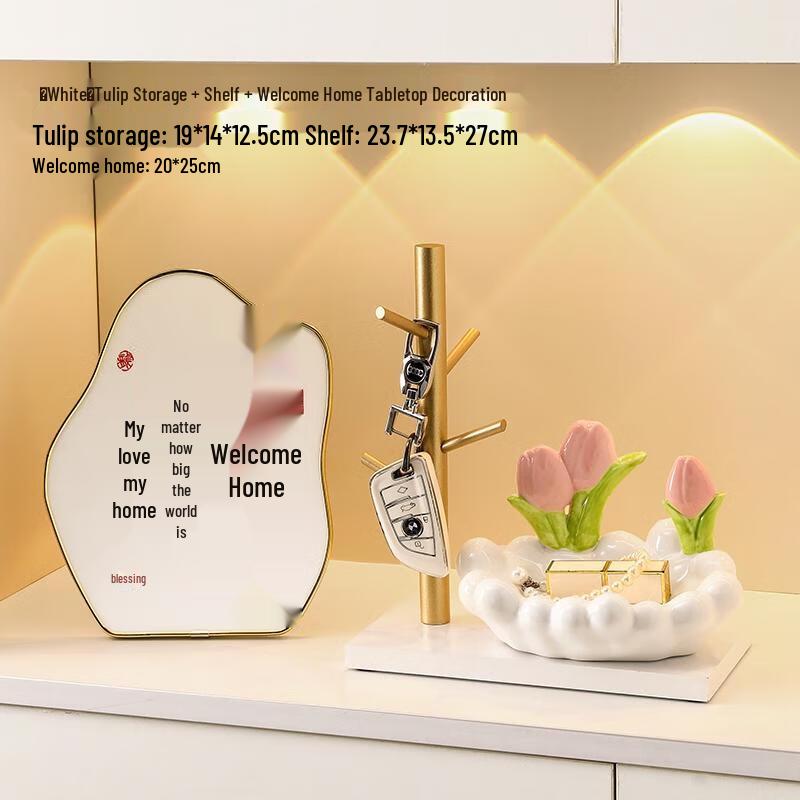 HANDUNYOU Entryway Jewelry Box with Tulip Decor