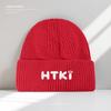 Autumn and Winter Warm Woolen Hat for Women with Letter Embroidery Outdoor Casual Ear Protection Woolen Hat Korean Version Versatile Knitted Cold Hat