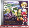 Ys - Oath in Felghana - (Limited Edition Drama CD Included) - PSP
