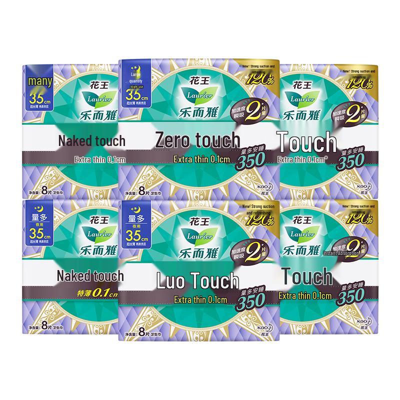 L'Oreal Zero Touch Sanitary Napkins