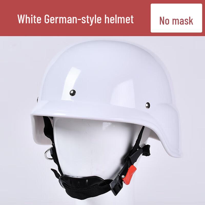 Ningzhao German & 97 HK Style Security Helmet