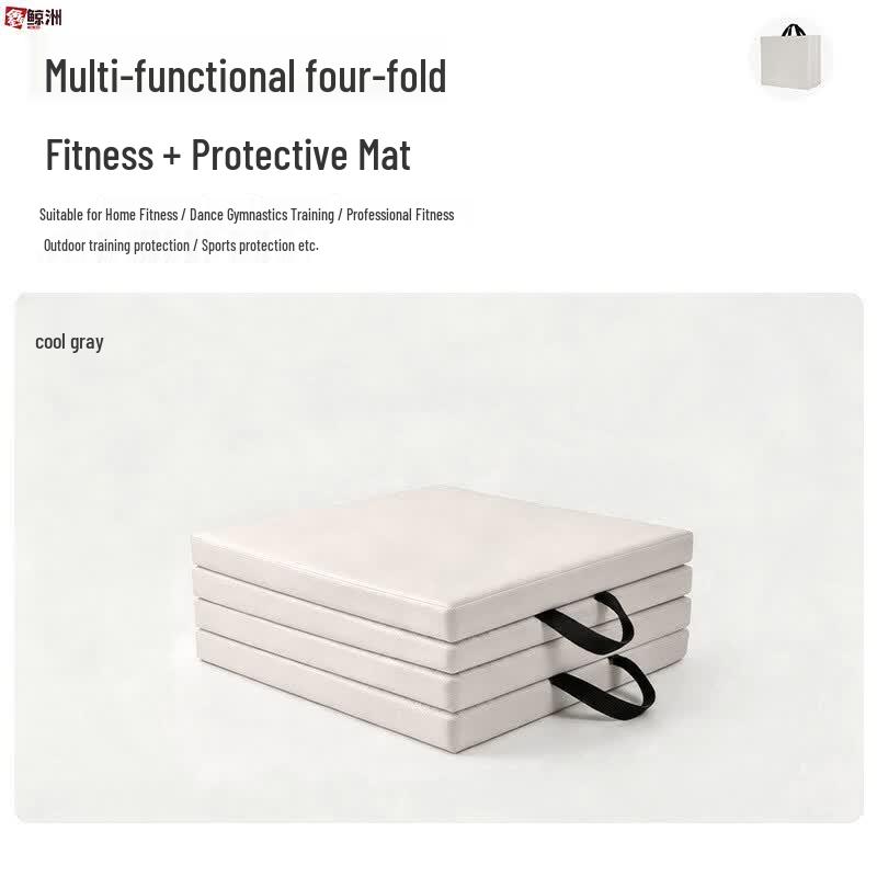 Thickened Four-Fold Gymnastics & Yoga Mat