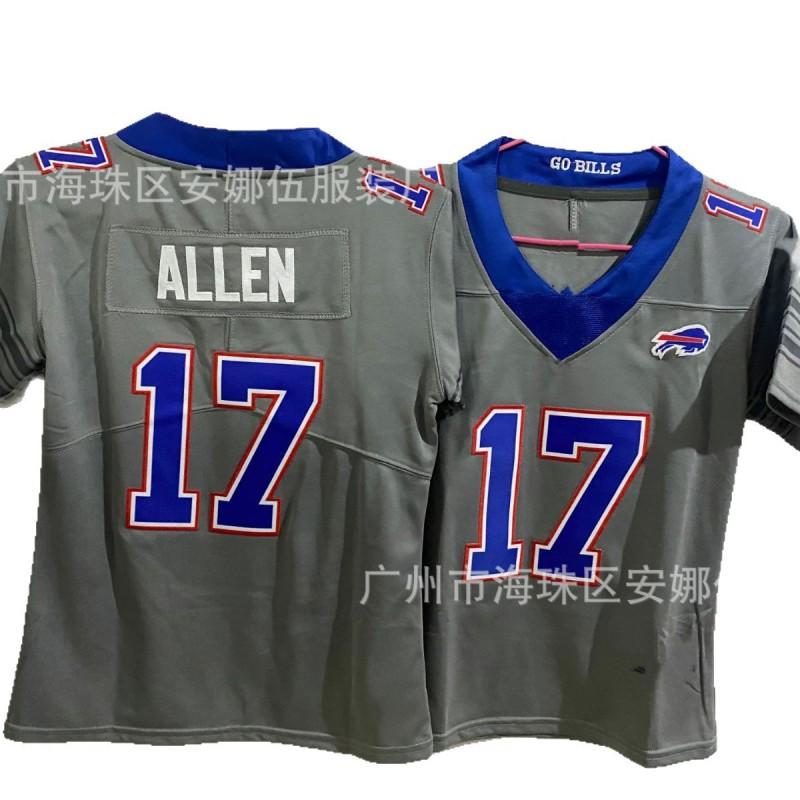 2026 Bill Embroidered Basketball Jersey Kids Short Sleeve Team Sports Uniform
