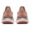 Nike Epic React Flyknit 2 Rose Gold BQ8928-600