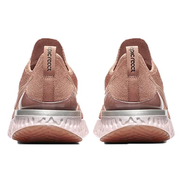 Nike Epic React Flyknit 2 Rose Gold BQ8928-600