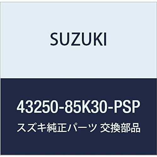 

Оригинальные детали SUZUKI Номер детали крышки 43250-85K30-PSP
