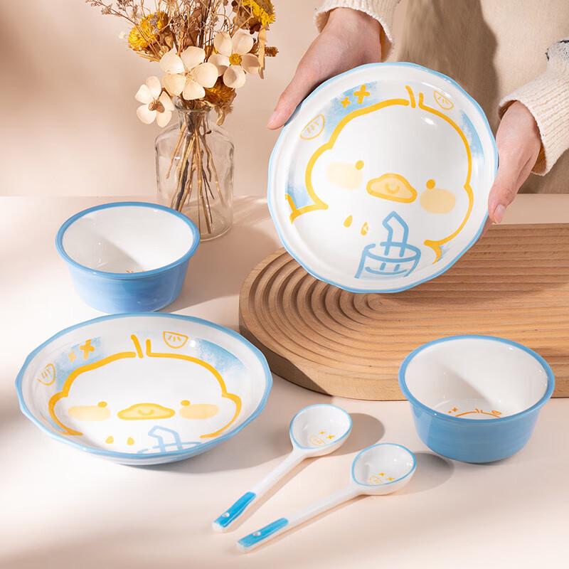 ZISIZ Easy Duck Ceramic Kids Dinnerware Set (6-Piece)