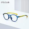 Ochelari și accesorii