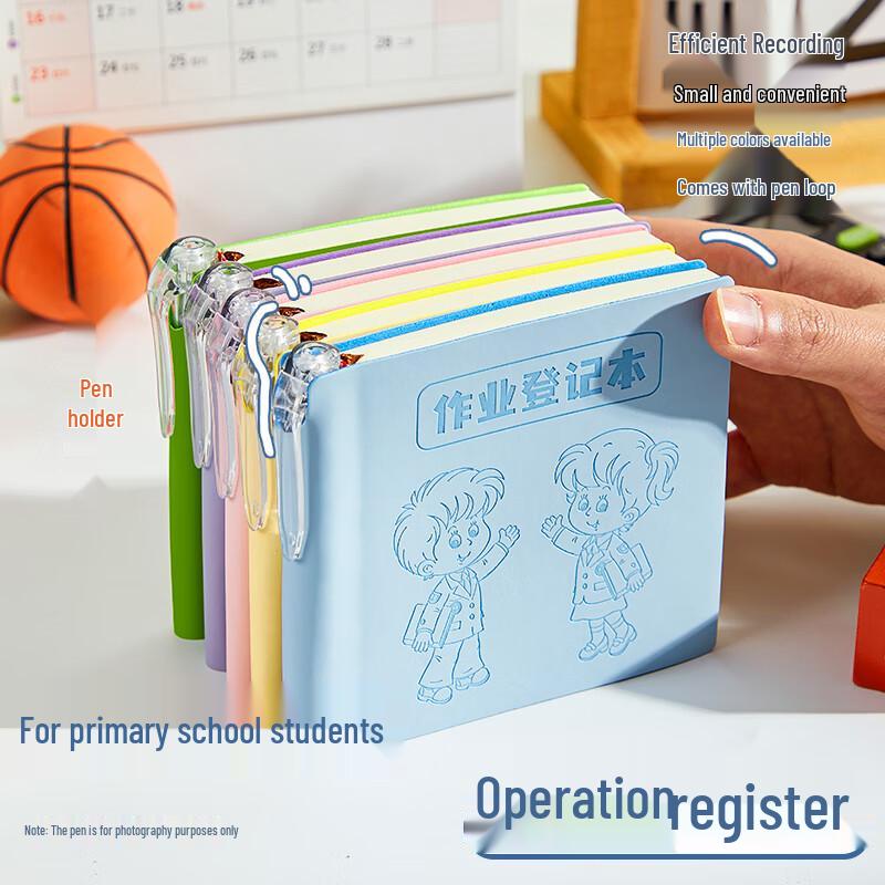 Primary School Homework Notebook with Pen Holder