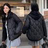 Zimní dámská bunda s kapucí Krátká Teplá Volná Oblečení v korejském stylu s vatovanými bundami