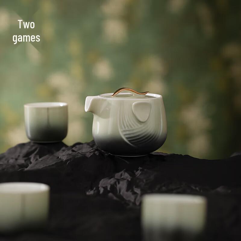Nanshan Mister High-End Chinese Quick Tea Set