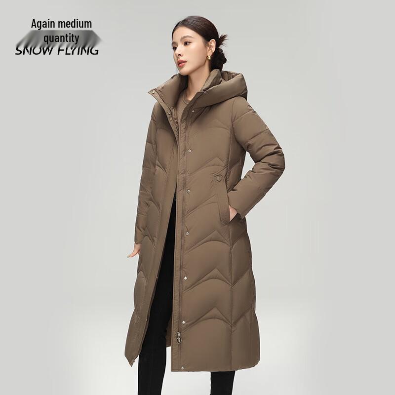 XueZhongFei Women's Mid-Length Down Coat (X40144598F)