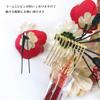 Hair Ornament Set Furisode Ceremony White Red Tsumami Crafts Crepe [Kyoto Usagido] 2-piece Coming-of-age Kk-094