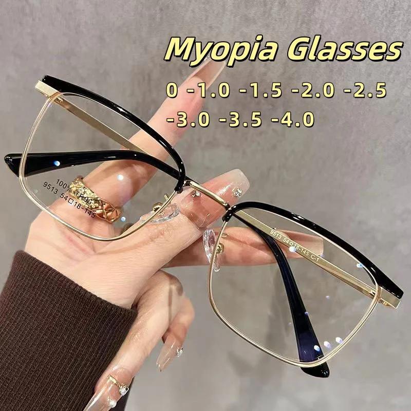 Male Business Luxurious Design Myopia Spectacles Female Blue-Ray Blocking PC Near Sighted Eyeglasses with Diopter 0 To -4.0