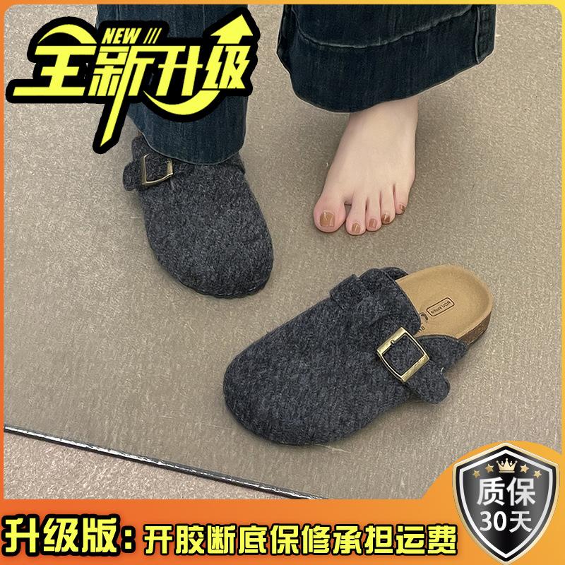 Retro round head baotou half slippers women's spring new outer wear thick-soled personalized casual cool slippers