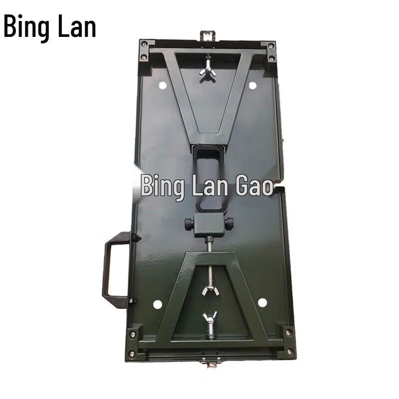 Binglan Portable Foldable Four-Point Aiming Gun Rest