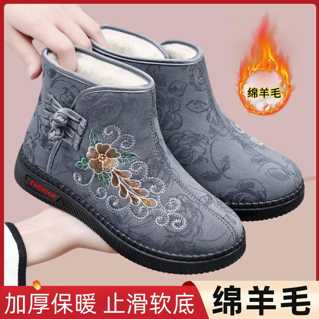 Cotton shoes women's winter high-top snow boots cold-proof and warm long boots piled thickened women's boots versatile embroidered cotton boots