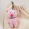 Adorable Plush Hanging Pig Backpack Charm Keychain Soft Toy Cute Birthday Gift