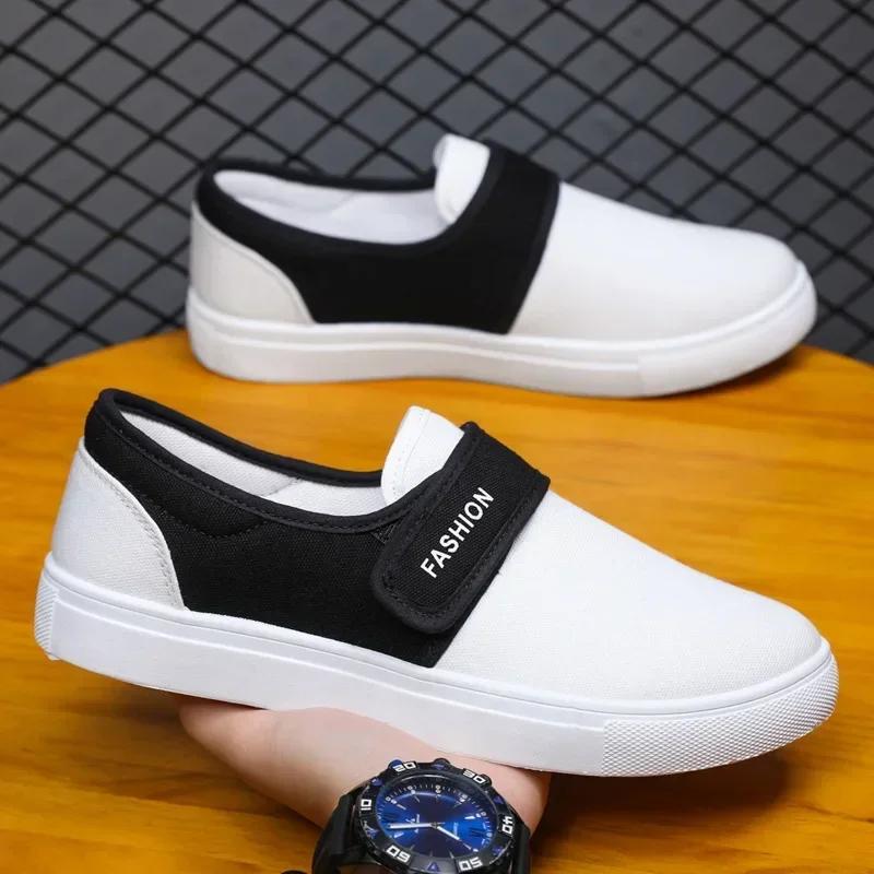 

Extra Large 47 48 Men Casual Youth Canvas Shoes Student Men Sneakers Men Platform Comforts Vulcanized Shoes Flat Anti-slip Tenis 39 білий