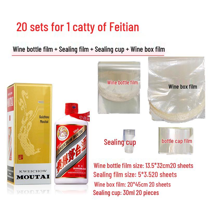 Zodiac Wine Seal Set: Snake, Rabbit, Dragon Membrane & Heat Shrink Film for Bottle Protection.