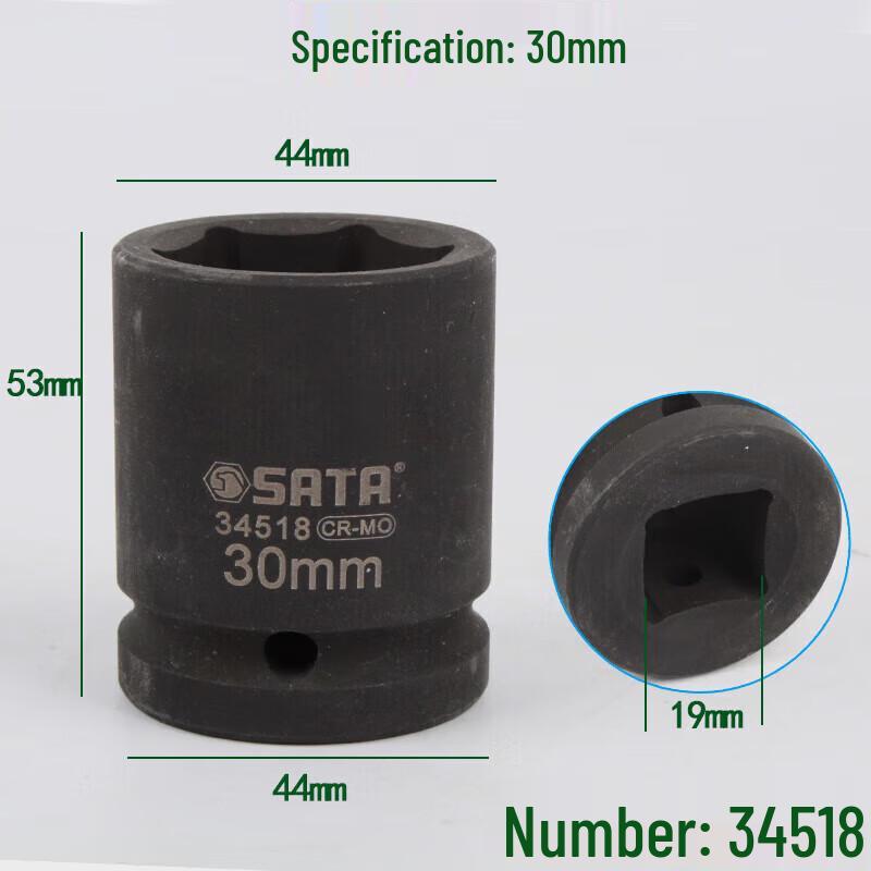 SATA 3/4 Drive Hexagonal Impact Socket