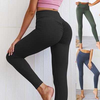 Women's Cothes Slim Bottom Pants Casual Yoga Fashion Leggings Pants
