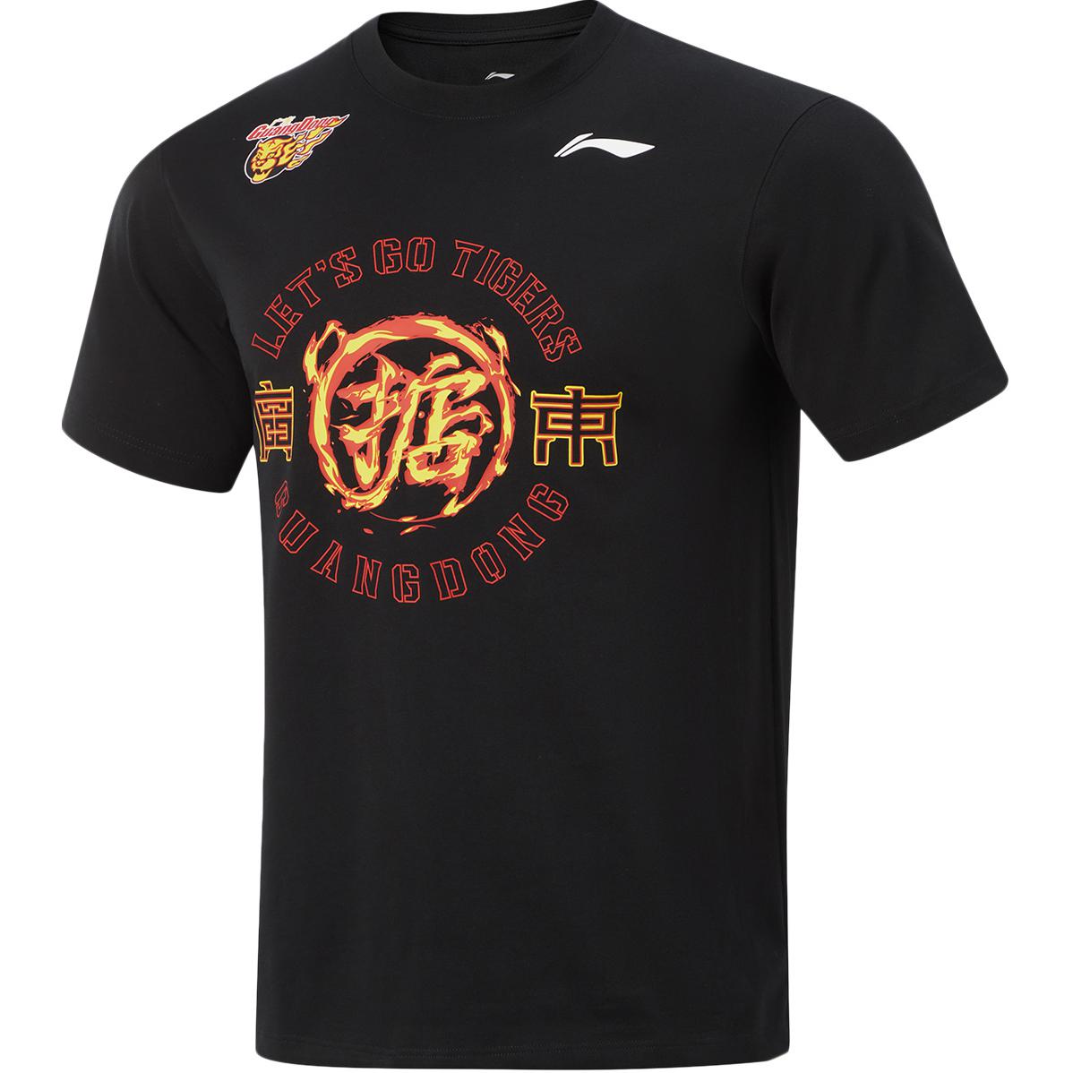 Li Ning CBA T Shirt Men s Black AHSUB77-1 XXL