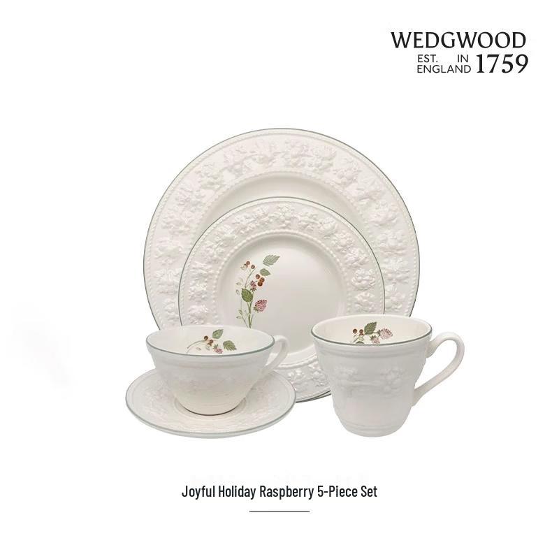 Wedgwood Happy Holiday Raspberry 5-Piece Tableware Set