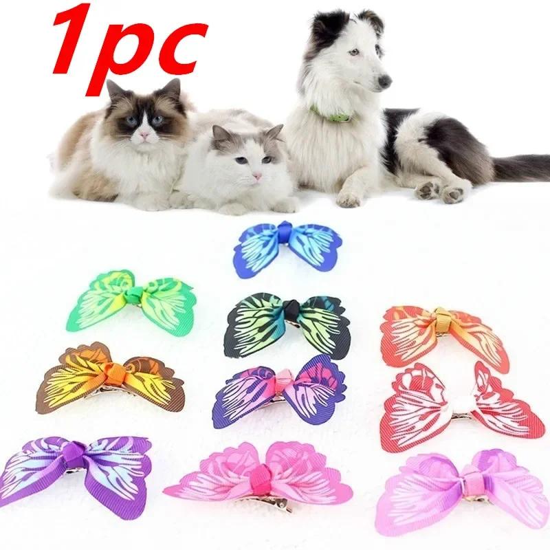 Butterfly Style Dog Hair Acciessories Pet Dog Hair Bows Elastic Cut Pet Grooming Purducts Randomly