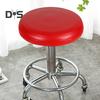 Rotary Stool Cover with Elastic Band Anti-slip Waterproof Faux Leather Oil-Proof Heat Insulation Solid Color Scratch-resistant Lifting Chair
