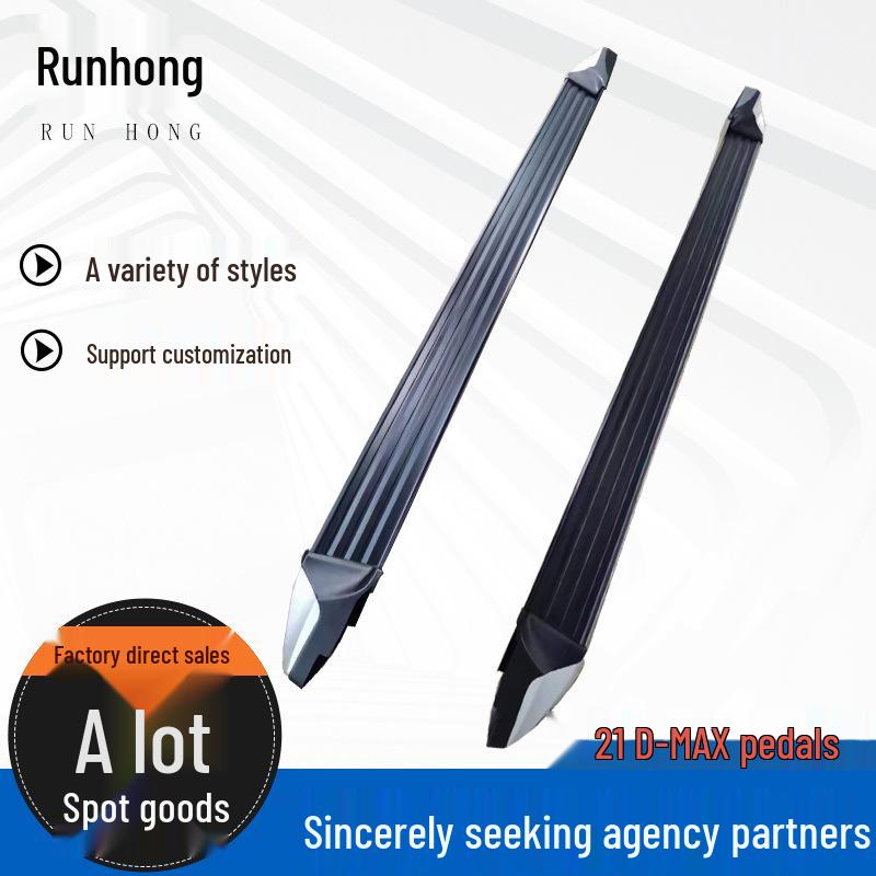 Isuzu D-MAX Ruimai and MUX Side Step Foot Pedal Modification