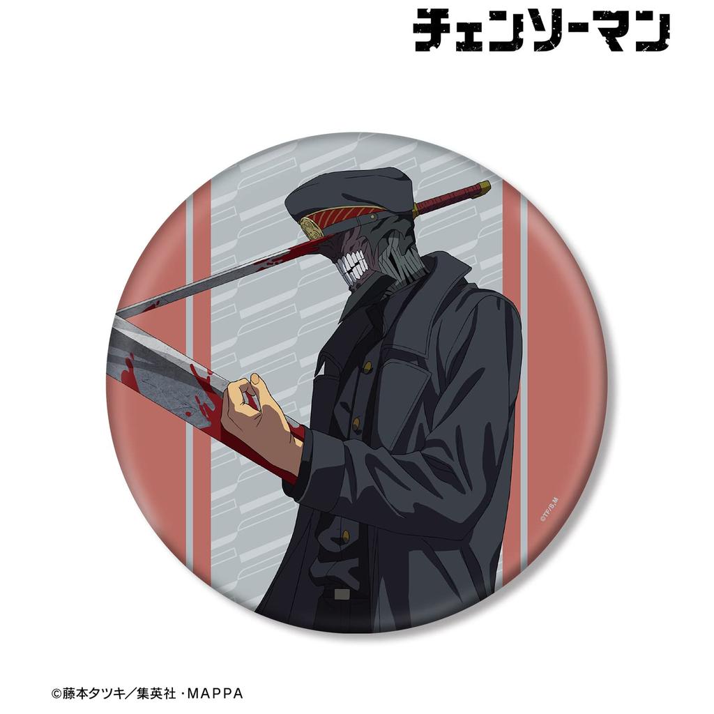 Chainsaw Man Samurai Sword A Big Can Badge