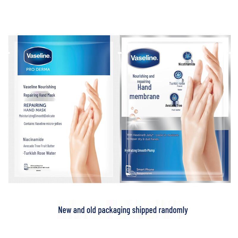 Vaseline Hydraterende & Herstellende Maskers