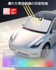 ASZSK Windschutzscheiben-Sonnenschutz für Suzuki Solio und Easy Glasfaser UV Ideal zum Parken und Autoinnenraumzubehör und Ersatzteile für Solio
