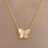 Shell Butterfly Temperament Personality Minimalist Wind Stove Real Gold Necklace Female Collarbone Chain