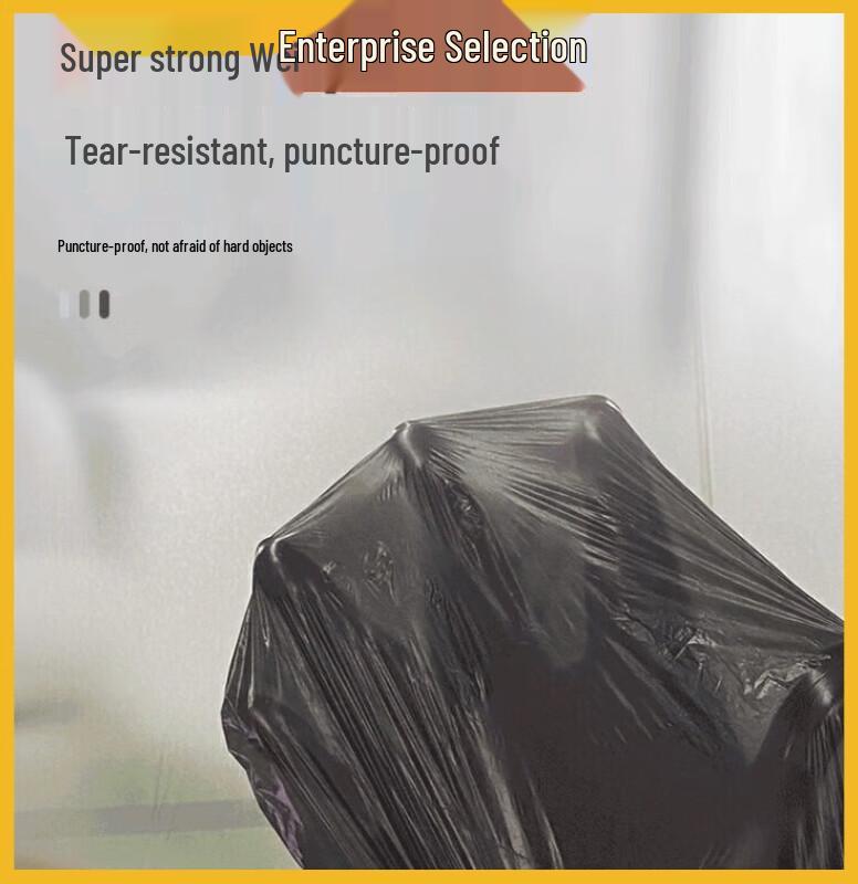 Fangcaodi Thickened Black Easy-Tear Garbage Bags, 45x55cm, 30 Count