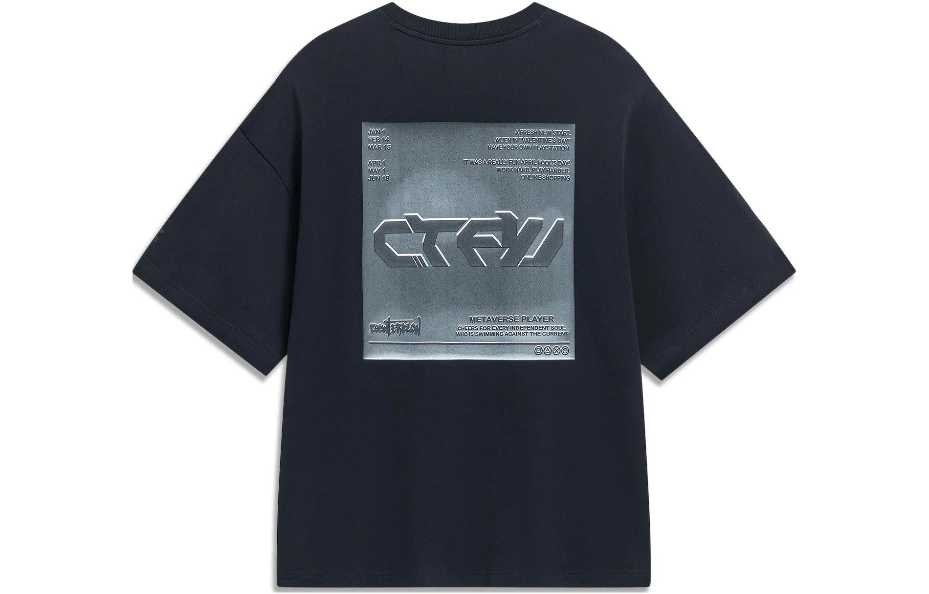 Li Ning CF Tracing T Shirt Unisex Black AHST599-1 M
