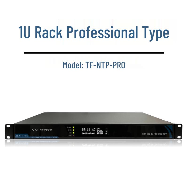 Qianxing Beidou NTP Server Network Time Calibrator