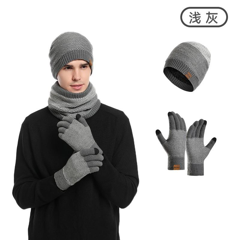 Mens Winter 3 Piece Set Knit Hat Scarf Gloves Warm Cold Weather Outdoor Daily Wear