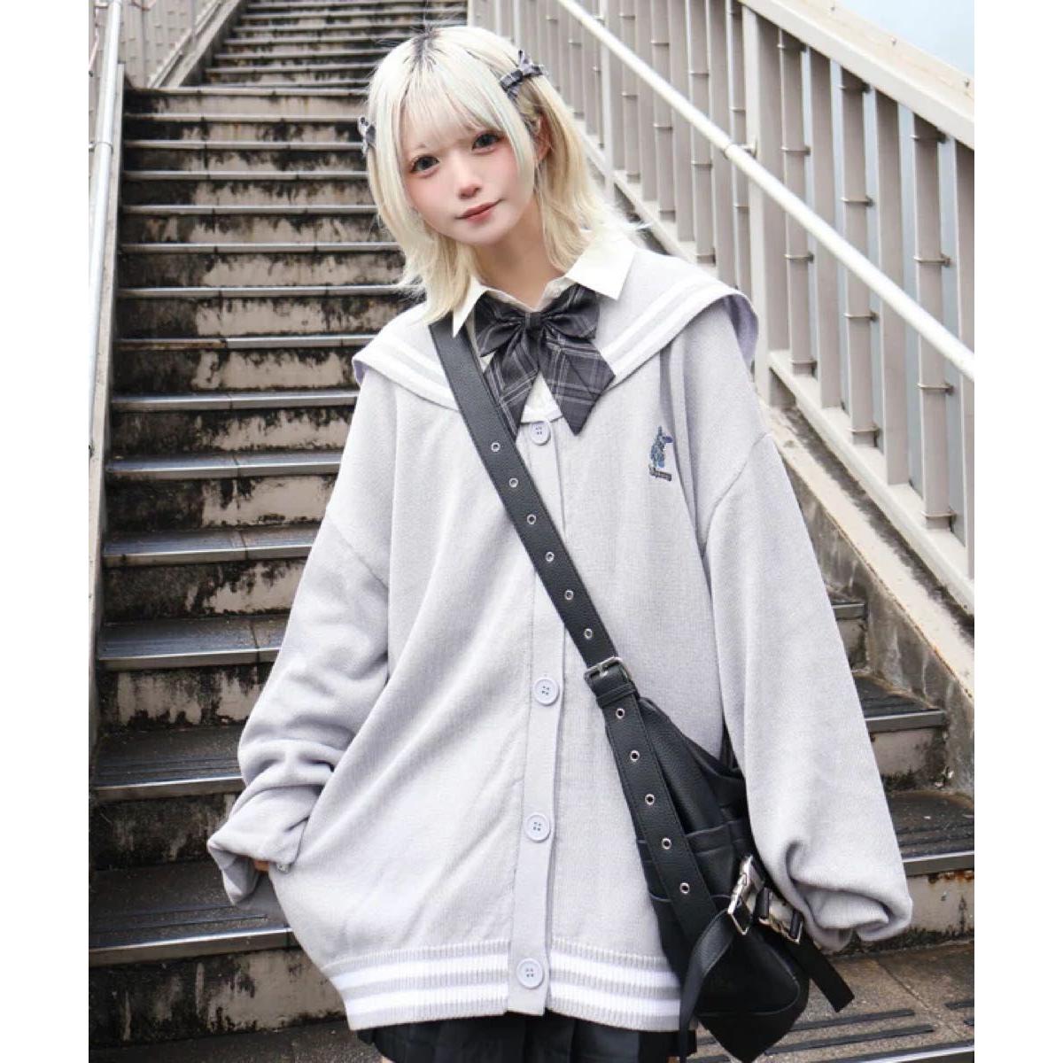 Wego Genius Brilliant Cool Student Cardigan New Unused Item